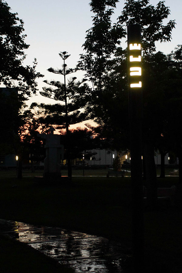 Poliniza_2014_14_235